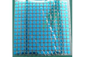 225 Buegelpailletten  3mm x 3mm Spiegel blau